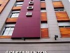 фото отеля Husa Hotel Aparthotel Ciudad de Lugo