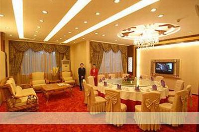 фото отеля Yangshuo New Century Hotel Guilin