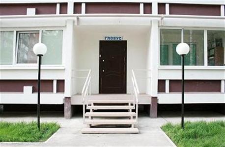 фото отеля Globus mini-hotel