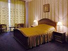 фото отеля Diplomat Hotel Kiev