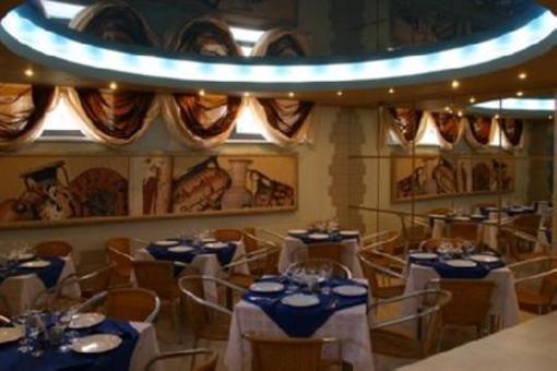 фото отеля Business Hotel Kostroma