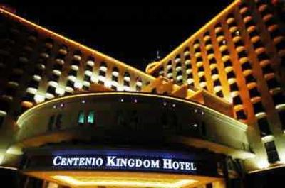 фото отеля Jindu Hotel Foshan