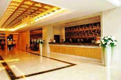 фото отеля Jindu Hotel Foshan