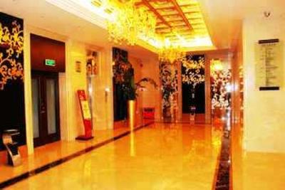 фото отеля Jindu Hotel Foshan