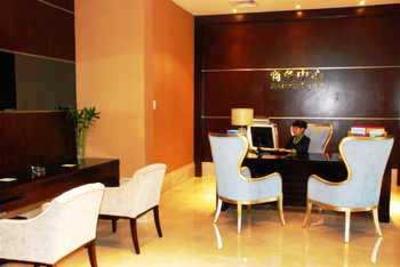 фото отеля Jindu Hotel Foshan