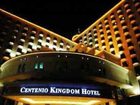 фото отеля Jindu Hotel Foshan