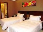 фото отеля Jindu Hotel Foshan