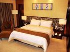 фото отеля Jindu Hotel Foshan