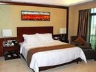 фото отеля Jindu Hotel Foshan