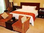 фото отеля Jindu Hotel Foshan