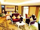 фото отеля Jindu Hotel Foshan