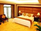 фото отеля Jindu Hotel Foshan