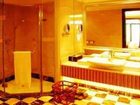 фото отеля Jindu Hotel Foshan