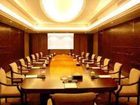 фото отеля Jindu Hotel Foshan