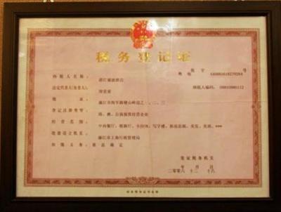 фото отеля Lobo Holiday Resort Zhanjiang