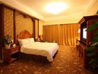 фото отеля Lobo Holiday Resort Zhanjiang
