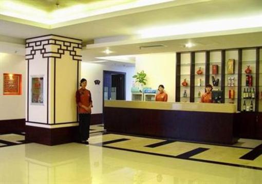 фото отеля Huizhou Culture Park Hotel Huangshan