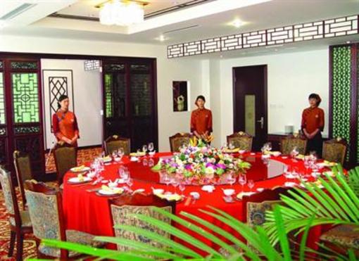 фото отеля Huizhou Culture Park Hotel Huangshan