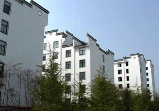 фото отеля Huizhou Culture Park Hotel Huangshan