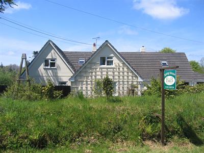 фото отеля Spring House