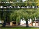 фото отеля Gasthaus Pension Waldesruhe