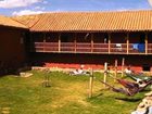 фото отеля Loki Backpackers Cusco