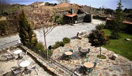 фото отеля Hotel Rural Salvatierra