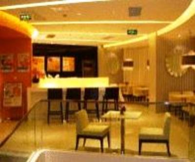 фото отеля Jinjiang Inn Lianyungang Guannan Renmin Middle Road