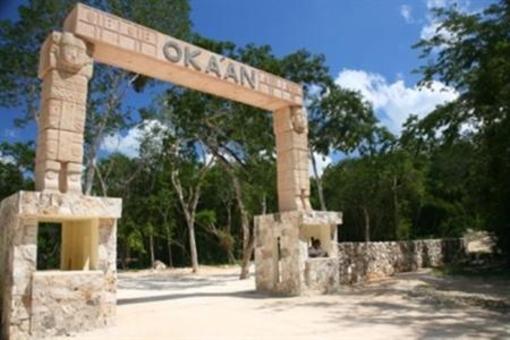 фото отеля Hotel Oka'an Chichen Itza