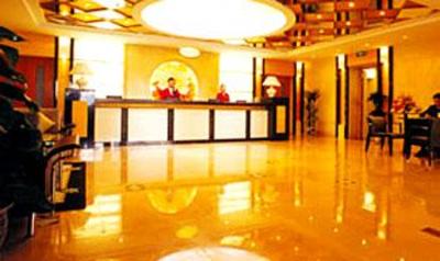фото отеля Square International Hotel Chongqing