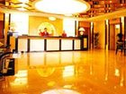фото отеля Square International Hotel Chongqing