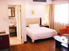 фото отеля Square International Hotel Chongqing
