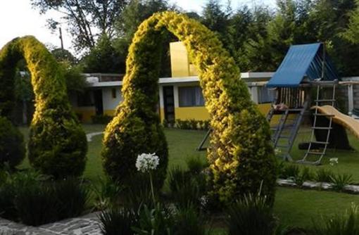 фото отеля Hotel Finca los Girasoles