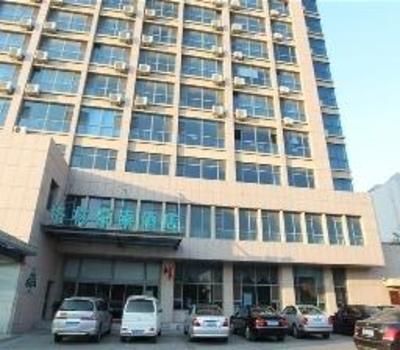 фото отеля Green Tree Inn Weihai Shichang Boulevard