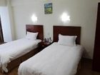 фото отеля Green Tree Inn Weihai Shichang Boulevard