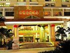 фото отеля Xinxing County Xiangshun Garden Hotel - Yunfu
