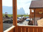 фото отеля Alpenhotel Panorama