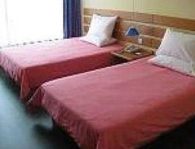 фото отеля Home Inn West Yu Hua Road Shijiazhuang
