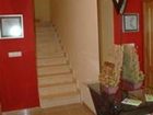фото отеля Casa Rural Nuri de Rei A y B