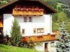 фото отеля Garni Zirm
