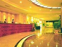 Zhengtian Landmark Hotel