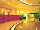 фото отеля Zhengtian Landmark Hotel