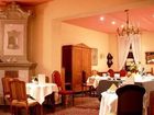 фото отеля Hotel Furstenhof Rathenow