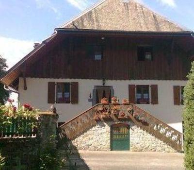фото отеля La Ferme d'Agathe