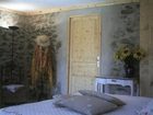фото отеля La Ferme d'Agathe
