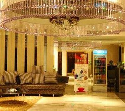 фото отеля Yamei Hotel
