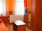 фото отеля Erdos Panzio