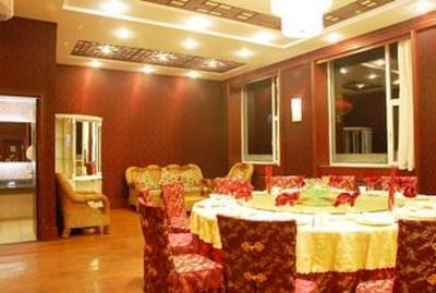 фото отеля Mount Wutai Yinyuan Villa