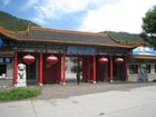 фото отеля Mount Wutai Yinyuan Villa