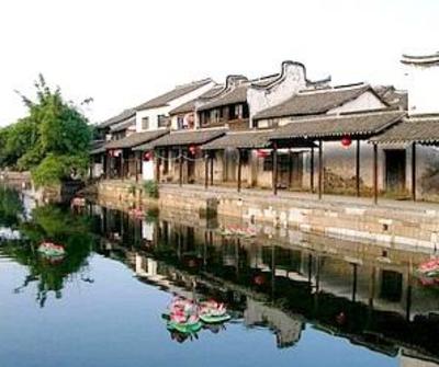 фото отеля Xitang Jufu Park Inn